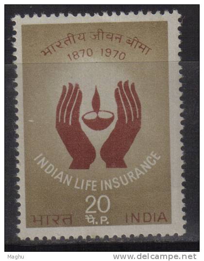 India MNH 1971,  Life Insurance, LIC - Ungebraucht