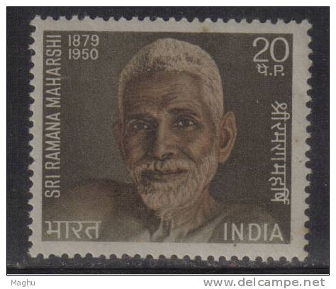 India MNH 1971, , Sri Ramana Maharshi, Saint, Spiritual Teacher.,   As Scan - Neufs