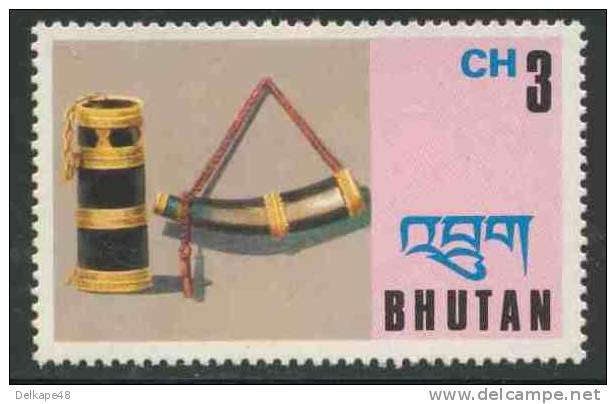 Bhutan 1975 Mi 630 YT 459 ** Powder Horns / Pulverhörner / Cornes à Poudre / Kruithoorns - Handicrafts / Kunsthandwerk - Bhutan