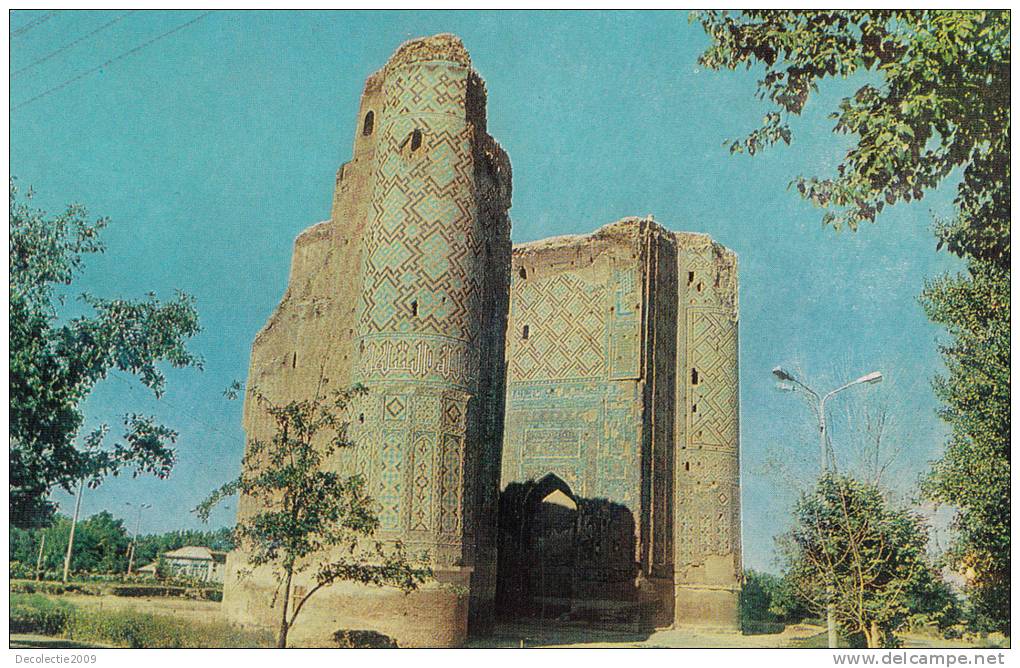 ZS34021 Shakhrisalz Ak Sarai Palace General View  Not Used Perfect Shape - Ouzbékistan