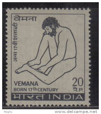 India MNH 1972, Vemana, Poet, Philosopher., As Scan - Ungebraucht