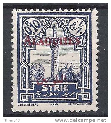 Alaouites 1925-30  -  Y&amp;T 22  Mi. 26  MH. Neuf Avec Charniere, Ungebraucht - Autres & Non Classés