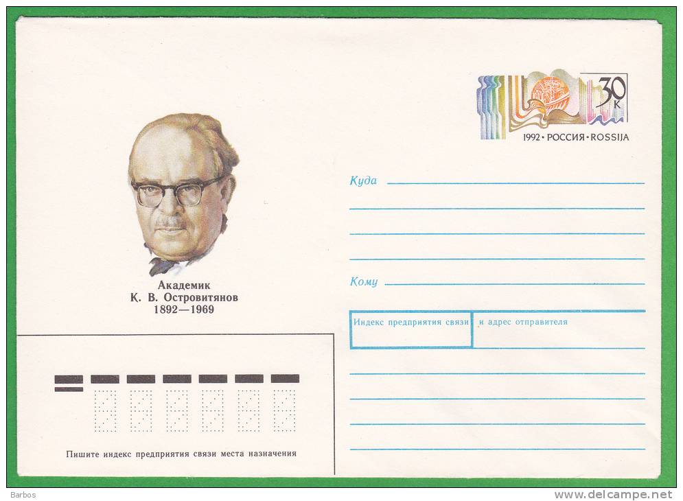 Russia Russie ,  1992  , Academician K.Ostroviteanov ,  Pre-paid Envelope - Cartas & Documentos