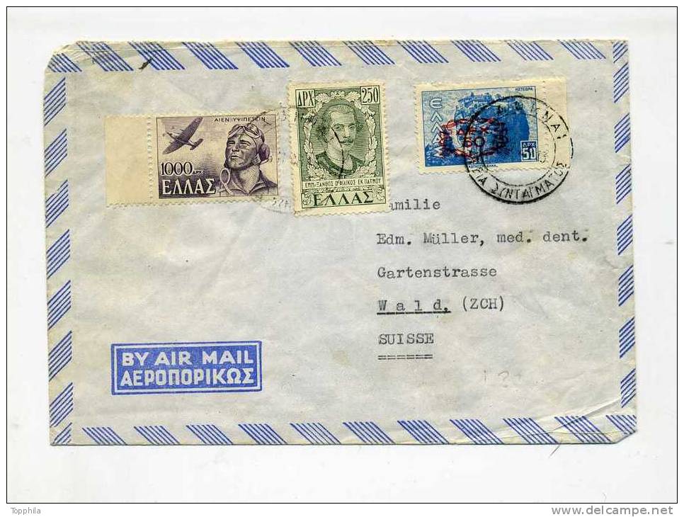1948 Griechenland Luftpostbrief  Mit MInr  584, 666, 680 - Covers & Documents