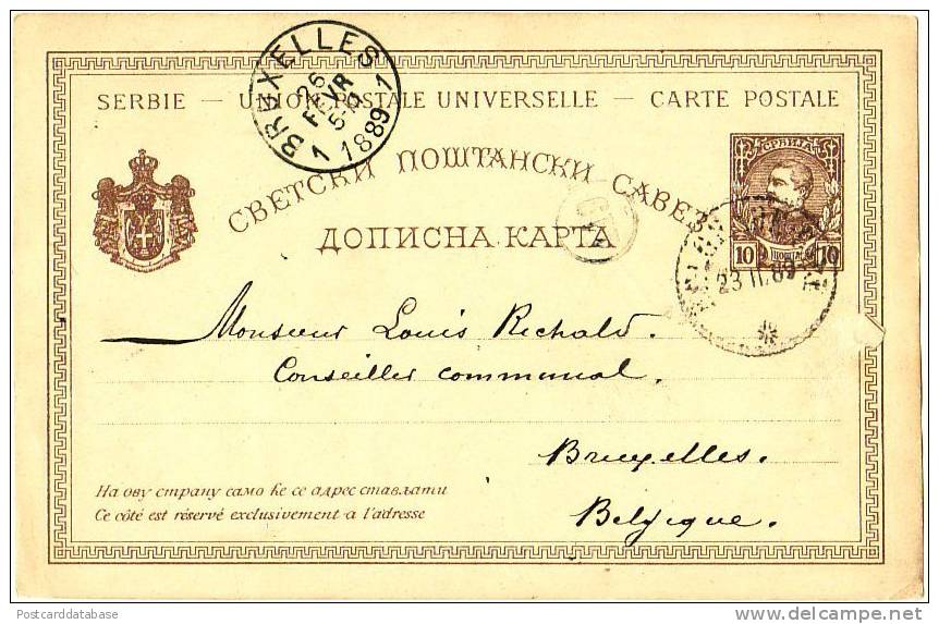 Postal Stationery Sent From Belgrado To Brussels In 1889. - Serbia