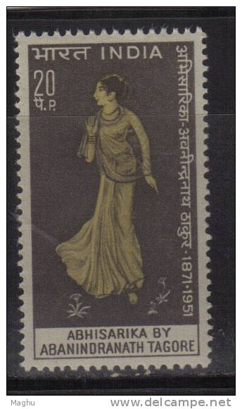 India MNH 1971, &acute;Abhisarika&acute; Art By Abanindranath Tagore - Ungebraucht