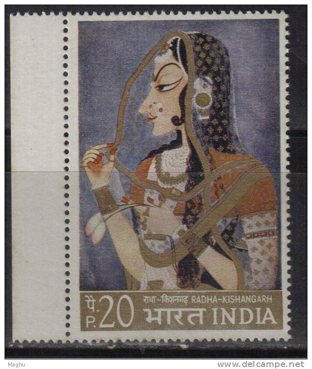 India MNH 1973, 20p Indian Miniature Paintings.,  Art - Ungebraucht