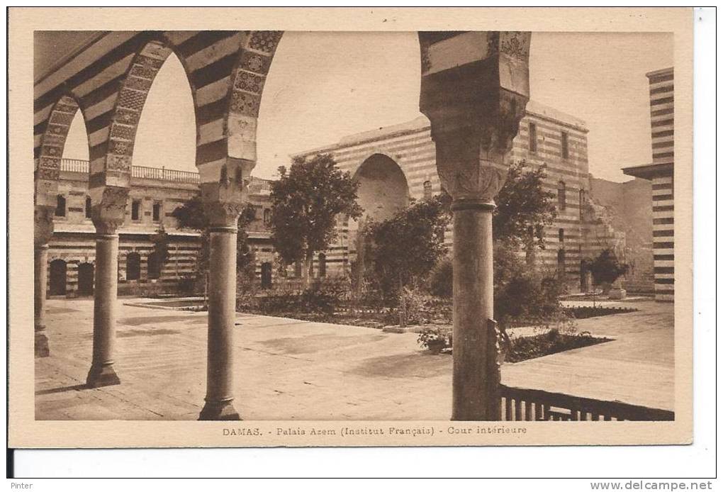 SYRIE - DAMAS - Palais Azem - Syrie