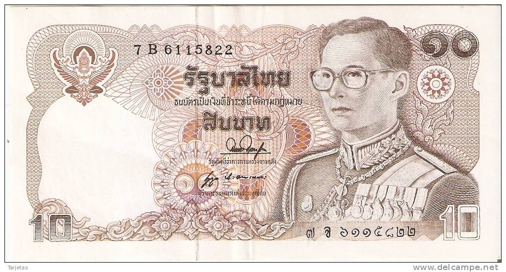 BILLETE DE TAILANDIA DE 10 BAHT CALIDAD EBC+  (BANKNOTE) - Tailandia