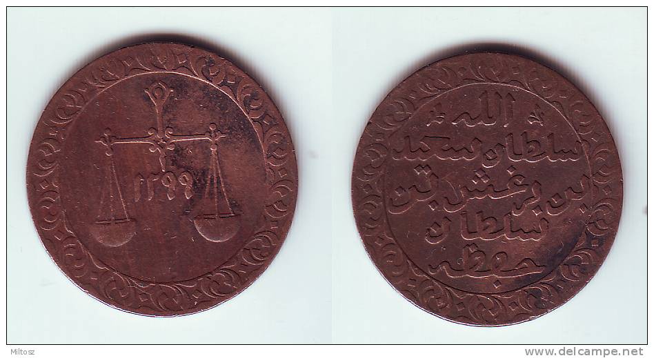 Zanzibar 1 Pysa 1881 (1299) - Ohne Zuordnung