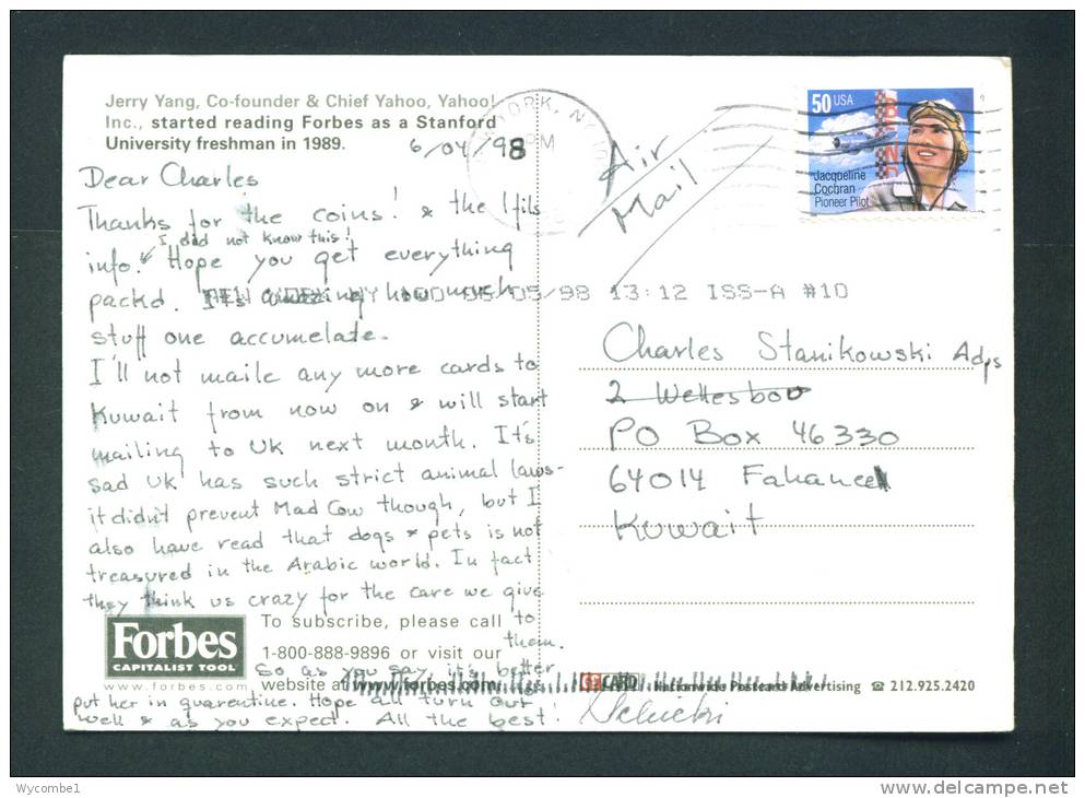 USA To KUWAIT  -  Jerry Yang Founder Of Yahoo/Used Postcard As Scans - Other & Unclassified