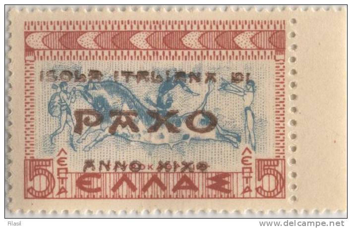SI53D Italia Regno Grecia Isola Italiana Di PAXO Mitologica 5 L.1941 Nuovo MNH Soprast. In Marrone E Al Retro In Viola - Isole Ionie