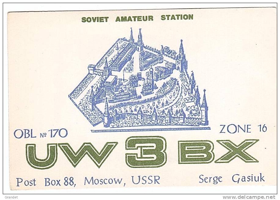CARTE RADIO QSL - RUSSIE -  MOSCOU - MOSCOW -  1974. - Radio Amateur