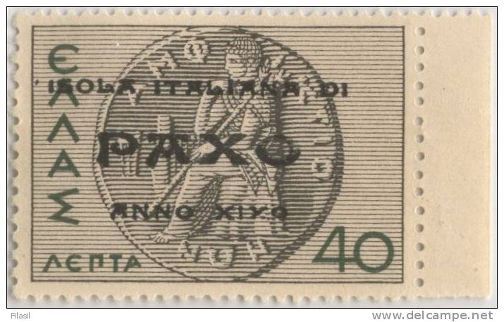 SI53D Italia Regno Grecia Isola Italiana Di PAXO Mitologica 40 L.1941 Nuovo MNH Soprast. In Nero E Al Retro In Giallo - Ionische Eilanden