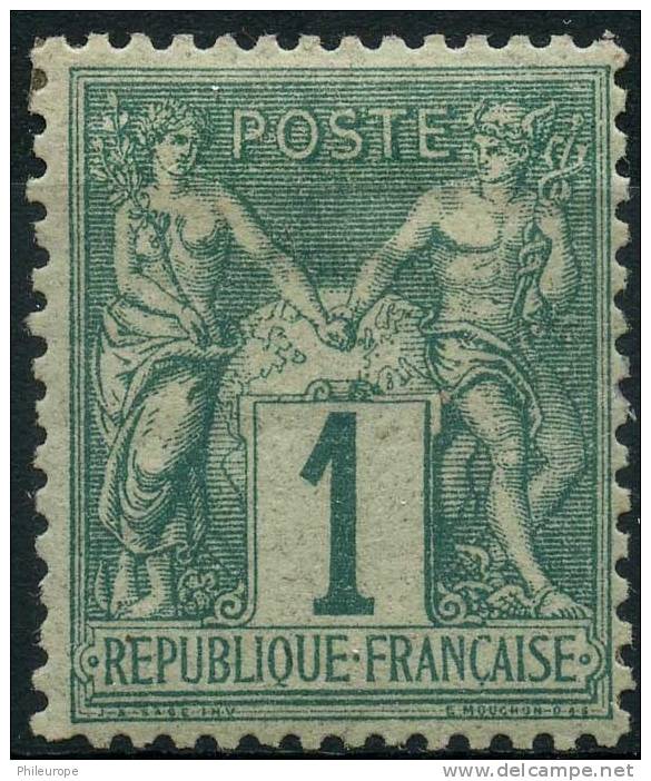 France (1876) N 61 * (charniere) - 1876-1878 Sage (Type I)
