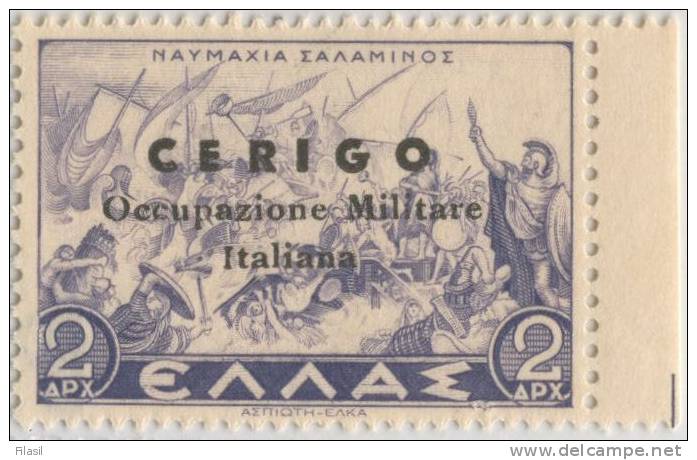SI53D Italia Regno Grecia Soprast. CERIGO Occupazione Militare Italiana Mitologica 2 D.1941 Nu. MNH Con FASCIO Al Verso - Isole Ionie