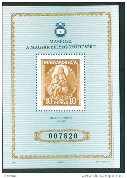 HUNGARY- 1993.Commemorative Sheet - MABEOSZ For The Hungarian Stamp Collecting - Commemorative Sheets