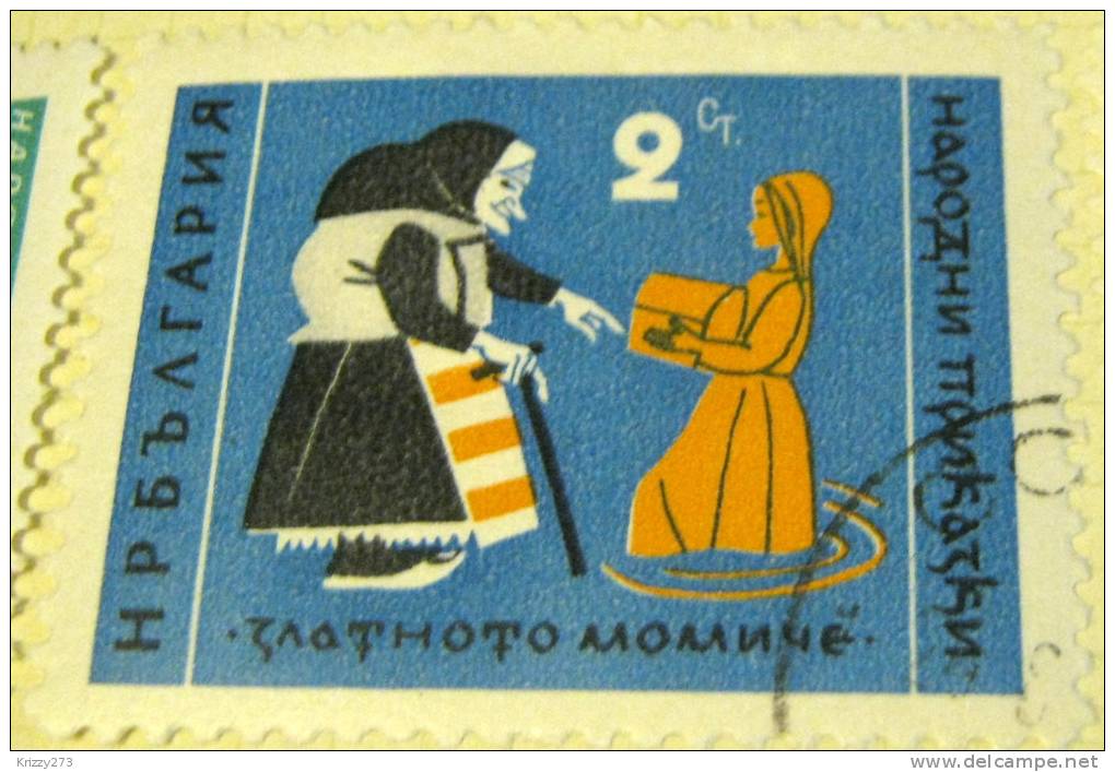 Bulgaria 1961 Folk Tales The Golden Girl 2s - Used - Usados