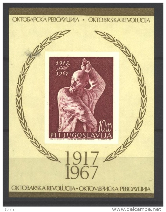 Jugoslawien –  Yugoslavia 1967 Russian October Revolution Souvenir Sheet MNH, 5 X - Hojas Y Bloques