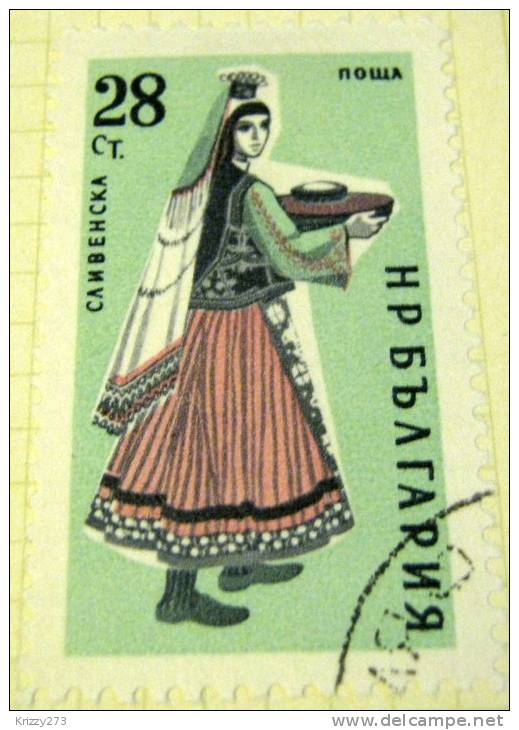 Bulgaria 1961 Provincial Costumes Sliven 28s - Used - Usados