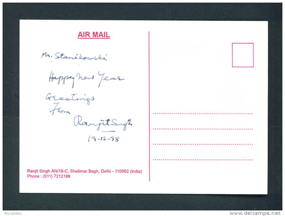 INDIA  -  Sikhism/Khalsa Used Postcard As Scans - Other & Unclassified