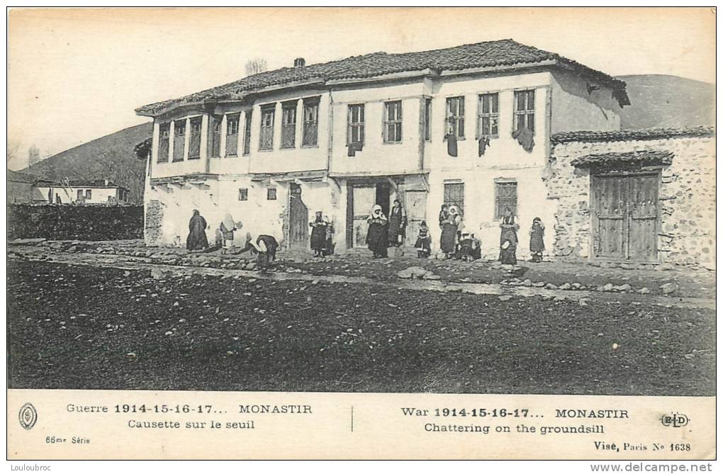 SERBIE MONASTIR CAUSETTE SUR LE SEUIL - Serbie