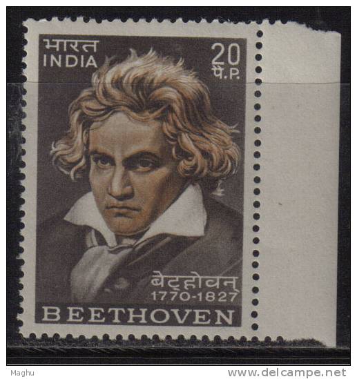 India MNH 1970,  , Ludwig Beethoven, Music Composer, - Ungebraucht