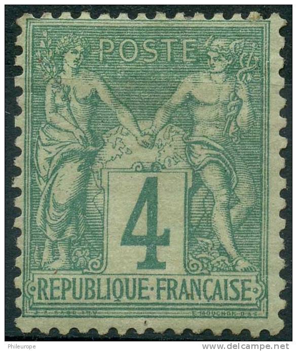 France (1876) N 63 * (charniere) - 1876-1878 Sage (Type I)