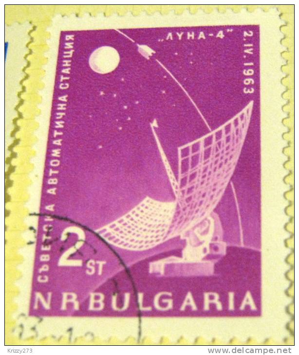 Bulgaria 1963 Tracking Equipment Launching Of Luna IV 2s - Used - Usados