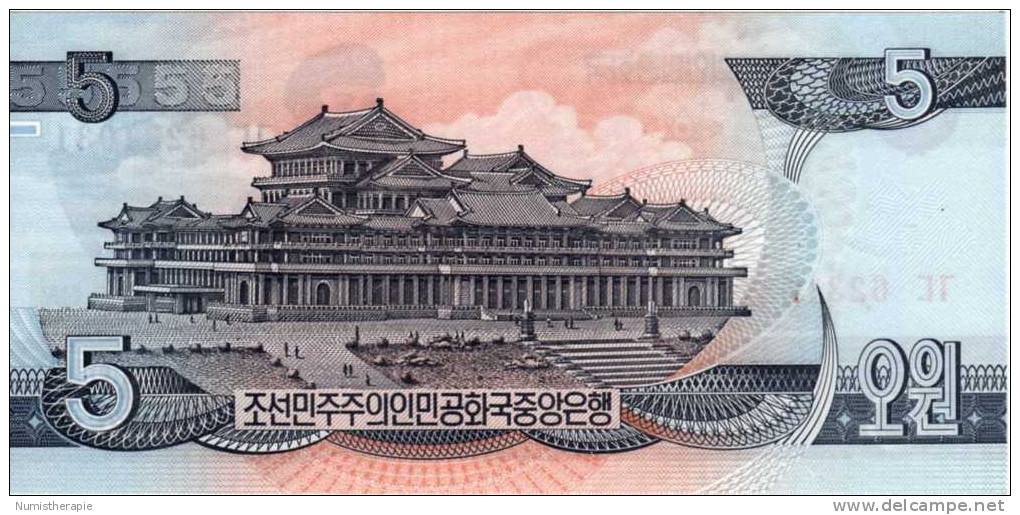 Corée Du Nord - North Korea : 5 Chon 1998 UNC - Korea, North