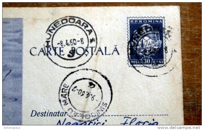 ROMANIA 1960 CARTE POSTALE ARTISTIQUE - Postmark Collection