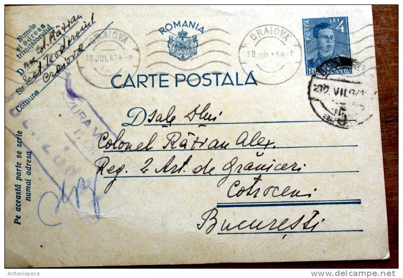 ROMANIA 1941 CARTE POSTALE ARTISTIQUE - Postmark Collection