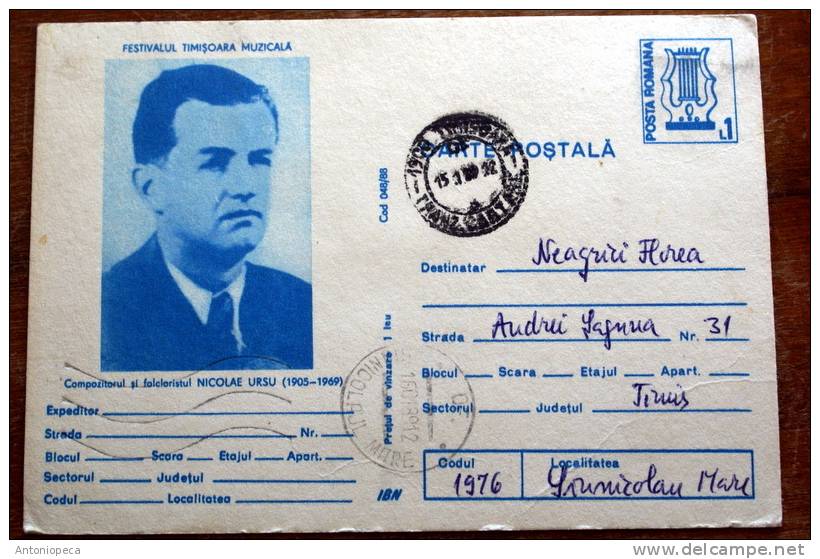 ROMANIA 1976 CARTE POSTALE ARTISTIQUE CEAUCESCU - Postmark Collection