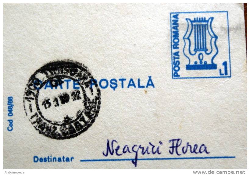 ROMANIA 1976 CARTE POSTALE ARTISTIQUE CEAUCESCU - Poststempel (Marcophilie)