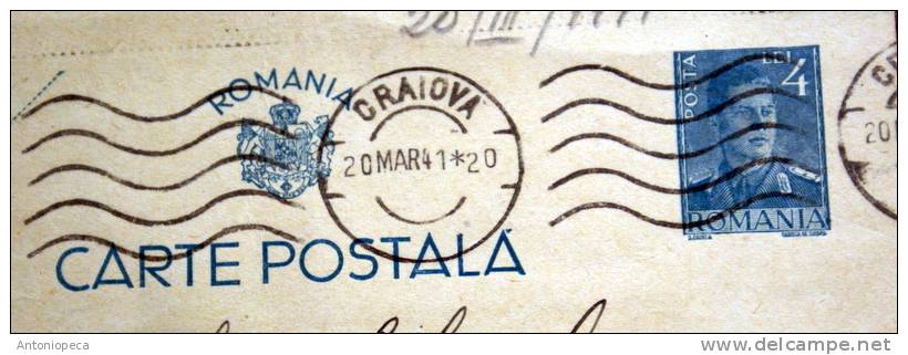 ROMANIA 1941 CARTE POSTALE - Postmark Collection