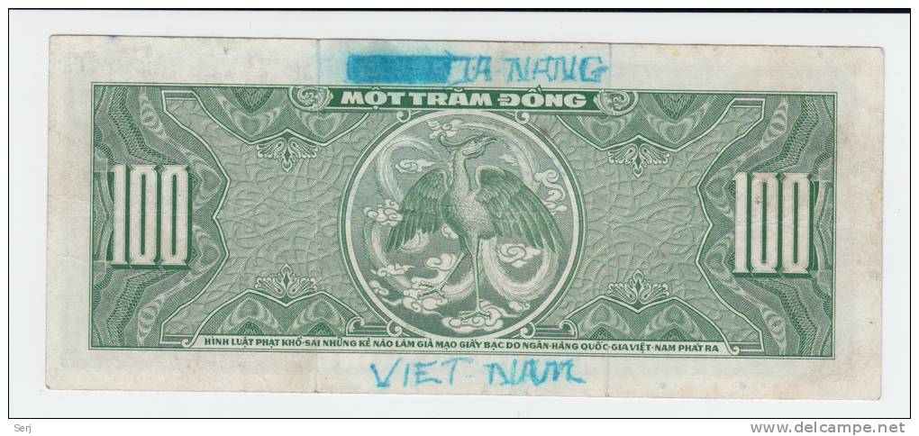 SOUTH VIETNAM 100 DONG 1955 VF+ P 8A 8 A - Vietnam