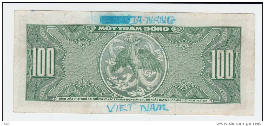 SOUTH VIETNAM 100 DONG 1955 VF+ P 8A 8 A - Viêt-Nam