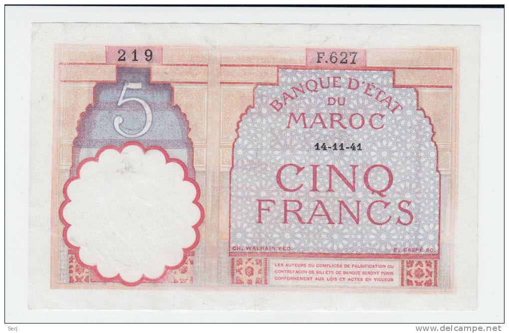 Morocco 5 Francs 14-11-1941 AXF Crisp Banknote P 23Ab 23A B - Maroc