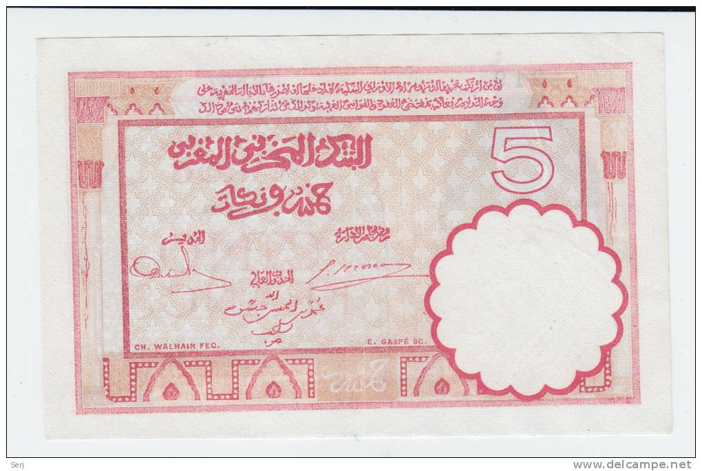 Morocco 5 Francs 14-11-1941 AXF Crisp Banknote P 23Ab 23A B - Maroc