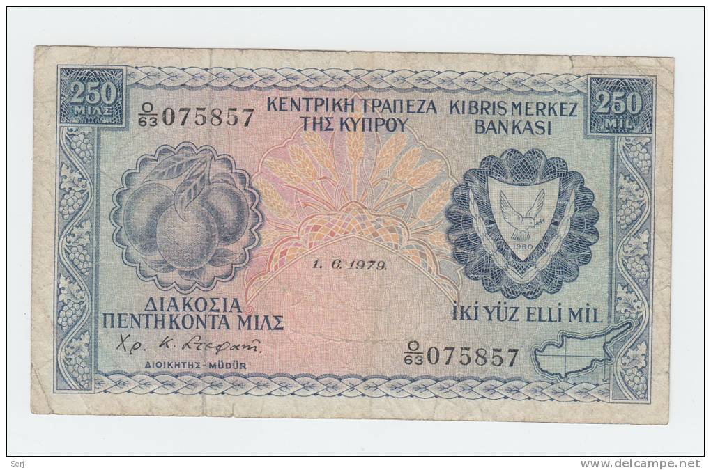 CYPRUS 250 Mills Banknote 1979 F+ P 41c - Chipre