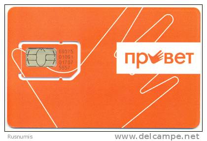 BELARUS - Weißrussland - Biélorussie - Bielorrusia MINT UNUSED GSM (SIM) CHIP CARD PRIVET - Belarús