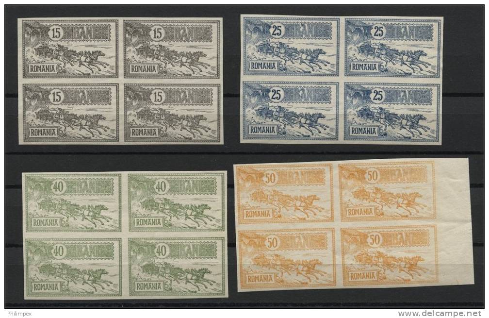 ROMANIA MALL COACH, FULL SET IMPERFORATED BLOCKS OF 4, NH, FORGERIES - Neufs