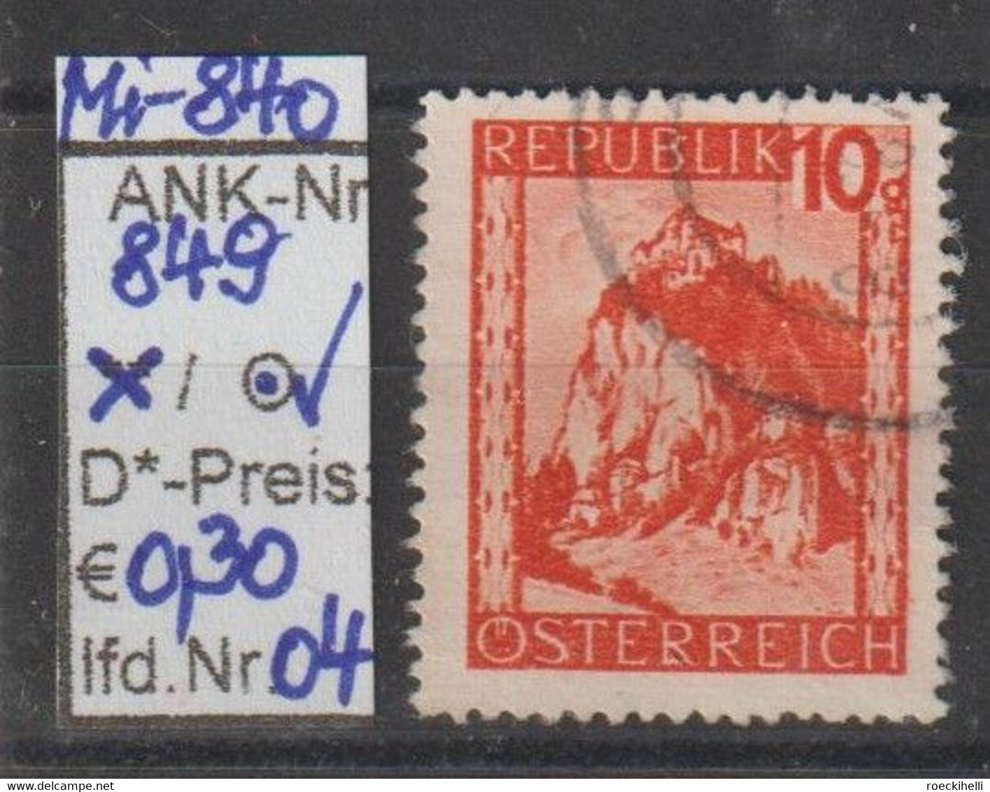 1947 - ÖSTERREICH - FM/DM "Landschaften" - 10g Orange - O  Gestempelt - S. Scan  (849o 01-10   At) - Used Stamps