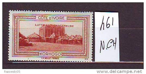 TIMBRE. VIGNETTE. BELLE FRANCE. COLONIE FRANCAISE. COTE D IVOIRE. KORHOGO - Tourisme (Vignettes)