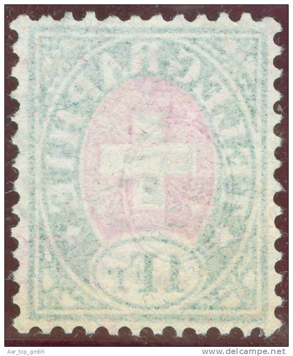 Schweiz Telegraphen-Marke 1885-04-27 Basel Zu#17 - Telegraafzegels