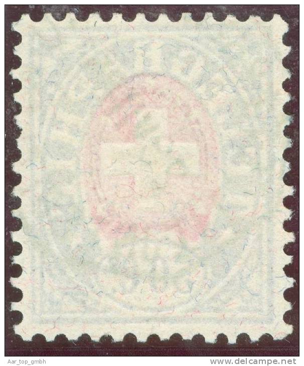 Heimat BE INTERLAKEN 1885-07-23 Datumstempel Auf Telgraphen-Marke Zu#16 - Telegraafzegels