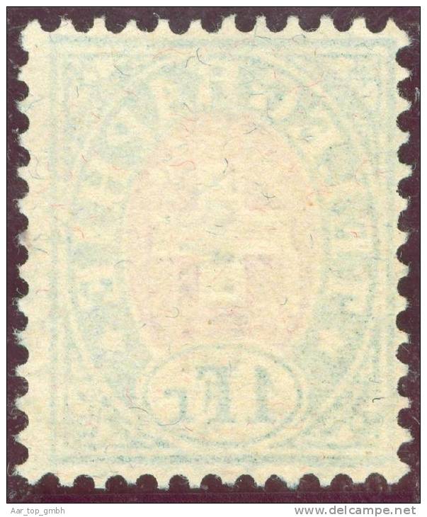 Heimat BS Basel 1885-06-28 Datumstempel Auf Telgraphen-Marke Zu#17 - Telegraph