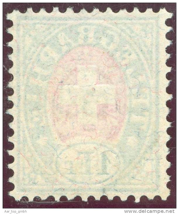 Heimat BS Kleinbasel 1885-12-23 Datumstempel Auf Telgraphen-Marke Zu#17 - Telegraafzegels