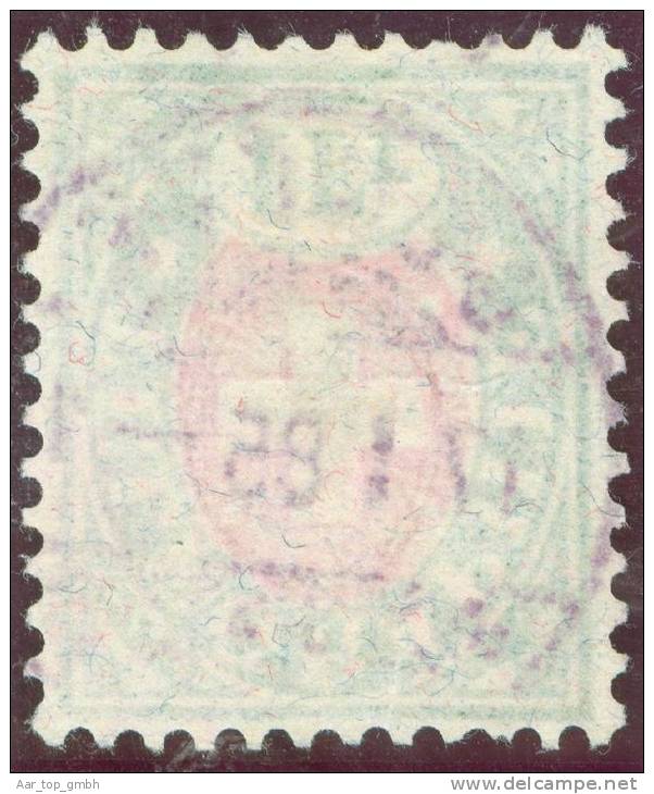 Heimat GE GENEVE SSUC.GAR. 1885-01-17 Poststempel Auf Telegraphen-Marke Zu#17 - Telegraph