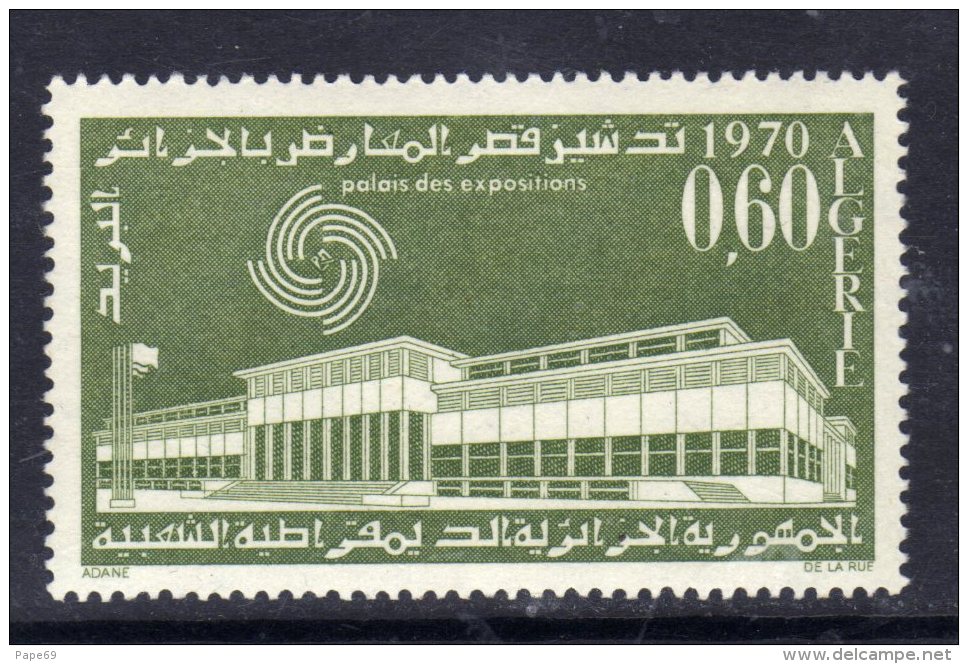 Algérie N ° 522 + 524  XX  25ème Anniversaire De La Ligue Arabe Et Foire Inter. D'Alger, Les 2 Vals Sans Charnière TB - Argelia (1962-...)